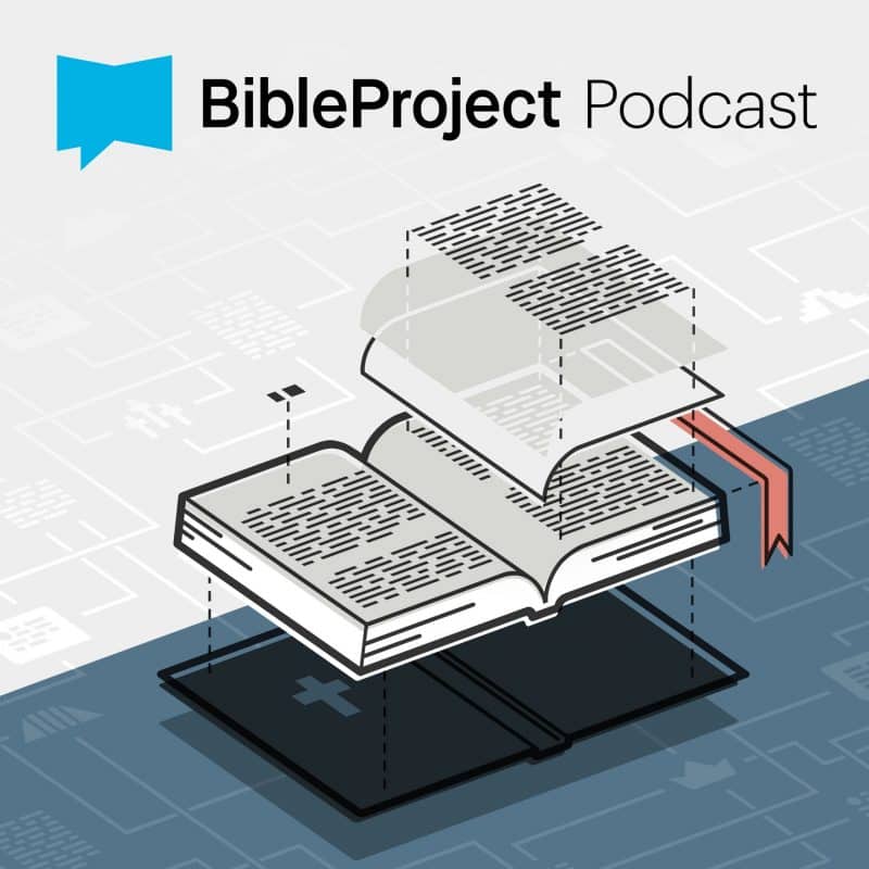 bible project podcast